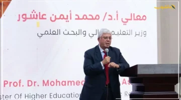 هدف طموح لمصر.. وزير التعليم العالي يكشف رؤية شاملة لجعلها منصة تعليمية جاذبة للجميع 1